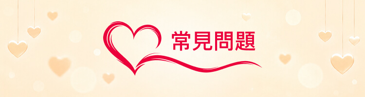 problem.banner